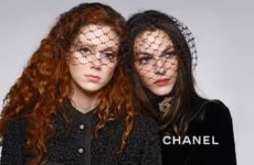 chanel cozyvibe fashion news