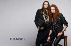 chanel cozyvibe fashion news