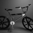 cozy vibe design dior bicycle
