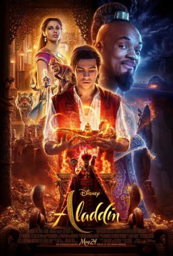 Ο Aladdin ξαναζωντανεύει στη μεγάλη οθόνη 