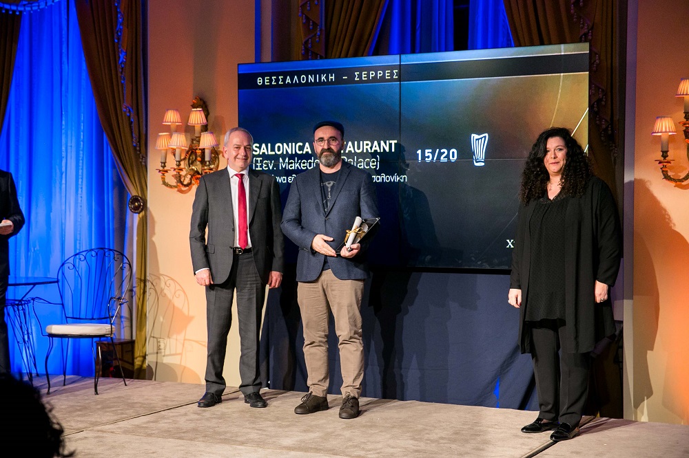 Το Salonica Restaurant του Makedonia Palace Hotel τιμήθηκε με Χρυσό Σκούφο