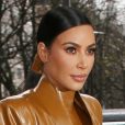 H Kim Kardashian με ένα total latex look