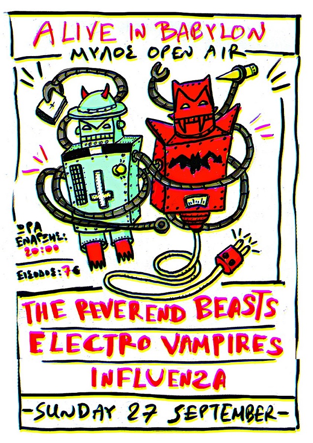 Οι The Reverend Beasts - Electro Vampires - Influenza Live στις 27.9 