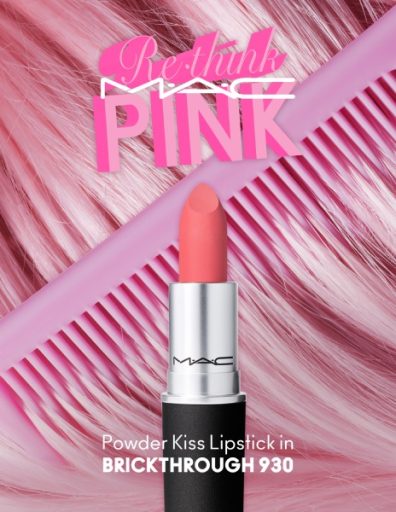powder kiss lipstick
