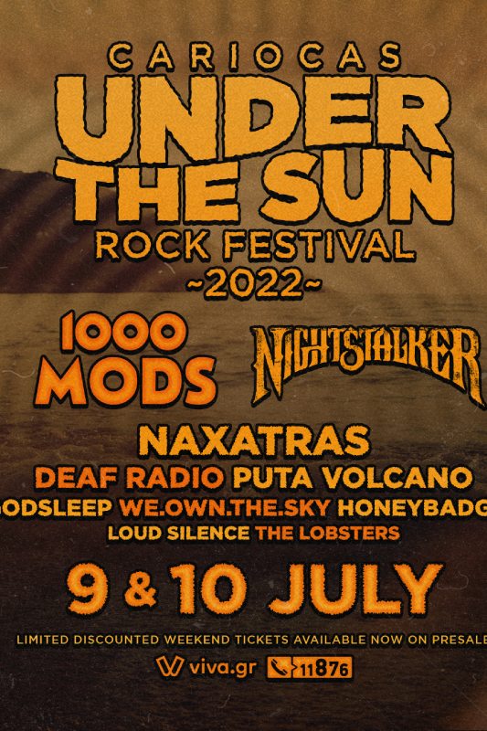 Under The Sun Rock Festival