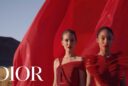 Rouge Dior Forever Lipstick: Η αιθέρια καμπάνια