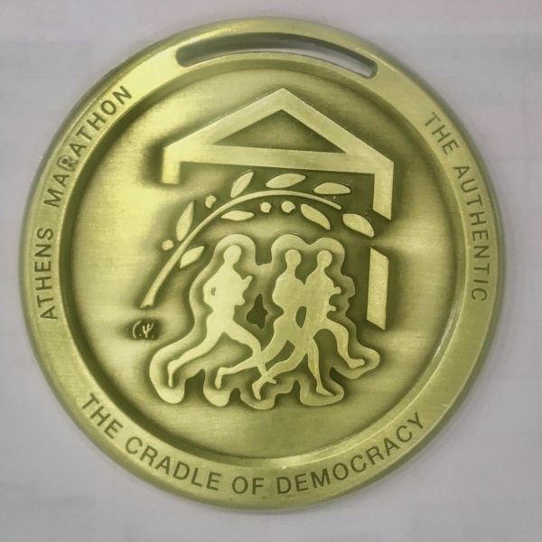 μαραθώνιος Αθηνών μετάλλιο