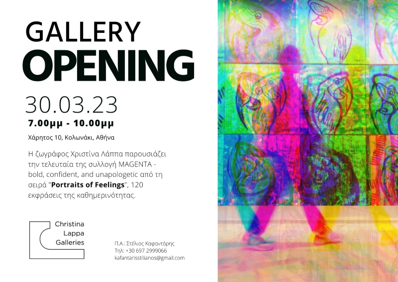 Christina Lappa gallery opening