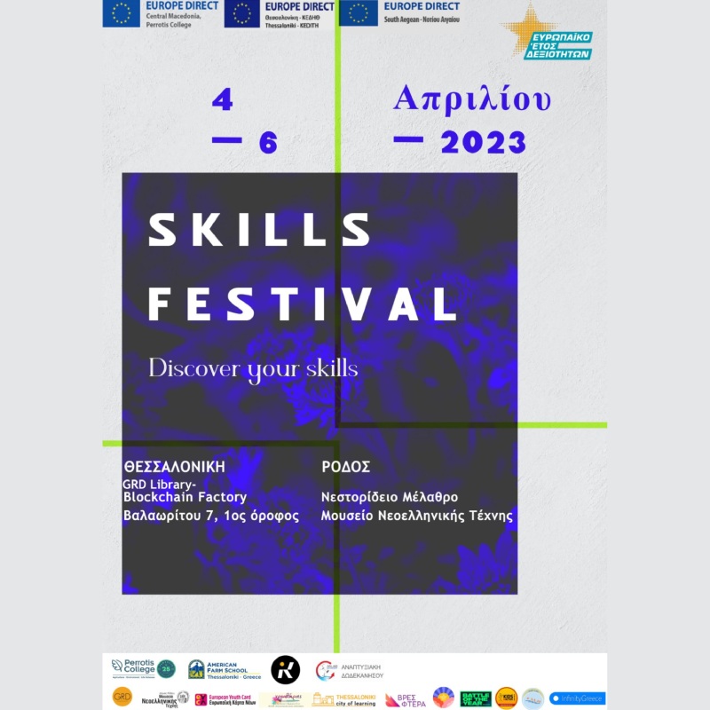 Skills Festival a