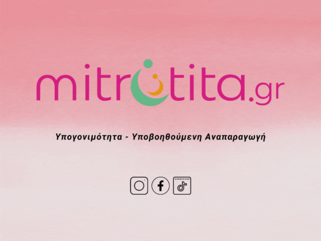 mitrotita.gr
