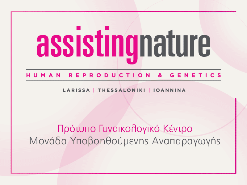 assisting_nature