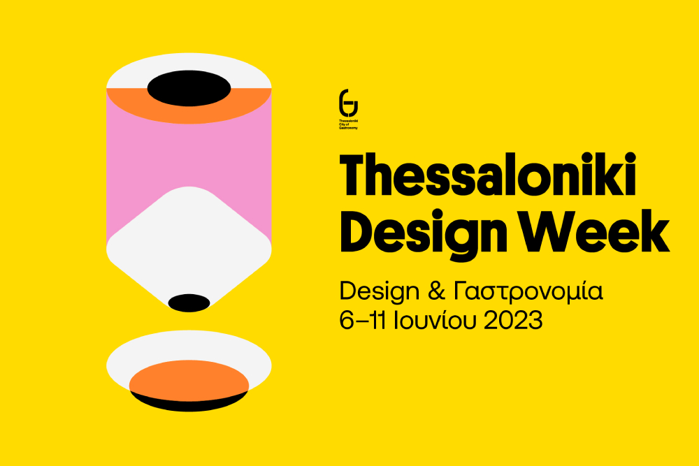 Thessaloniki Design Week 2023