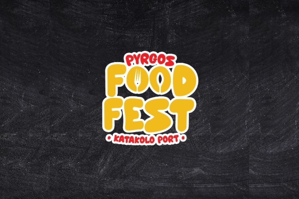 pyrgos food festival