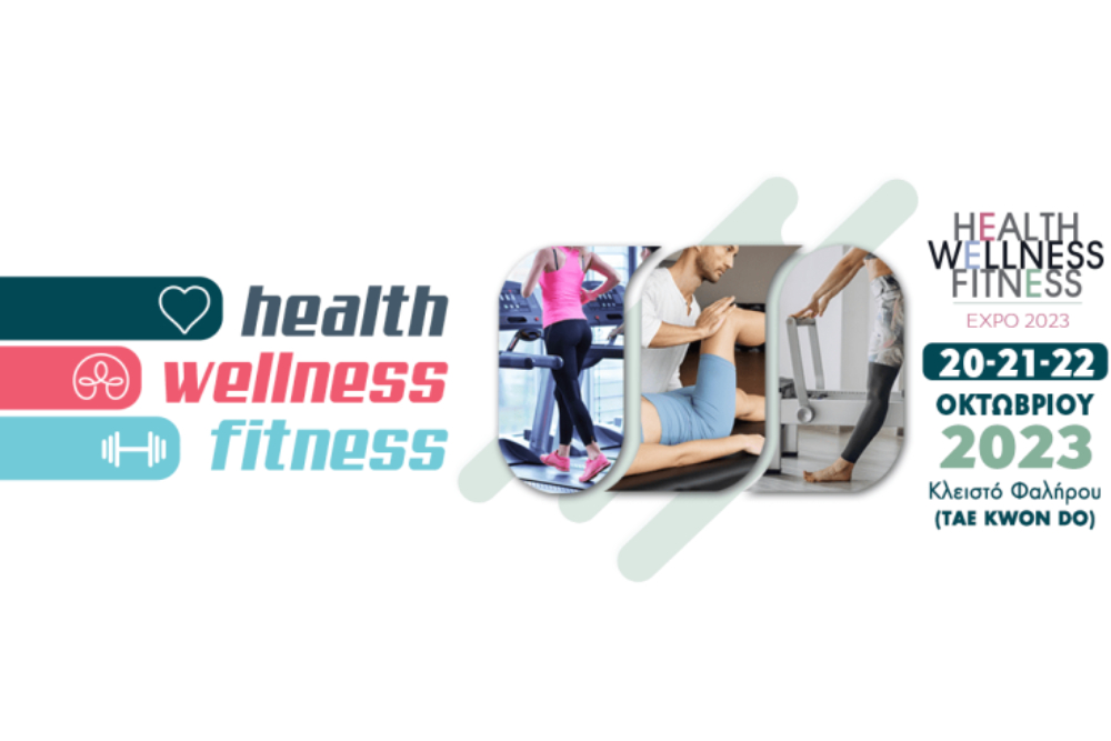 Health Wellness Fitness Expo