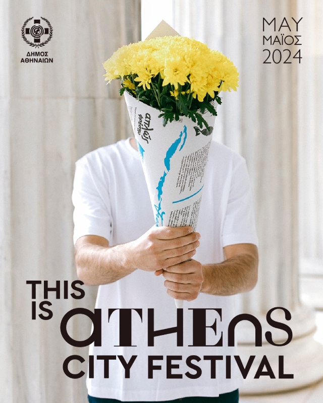 this is athens city festival 2024 poster