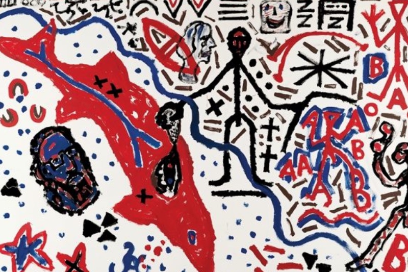 Πρόγραμμα Δράσεων