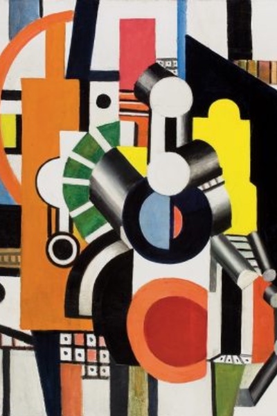 Πρόγραμμα Δράσεων