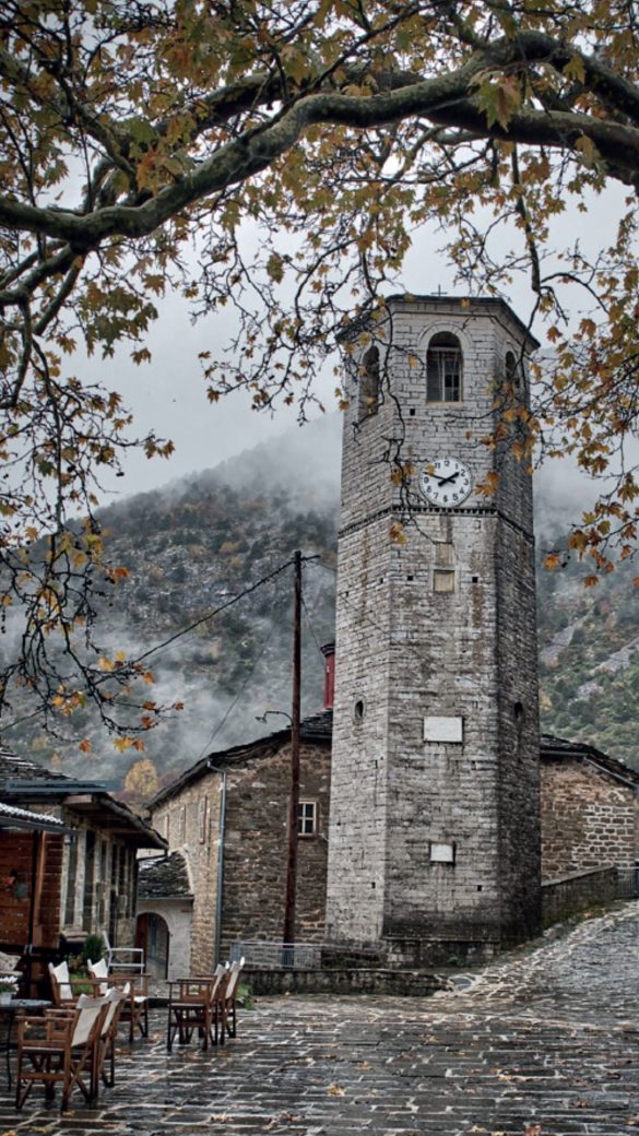 Cozyvibe_Ipeiros_b Epirus