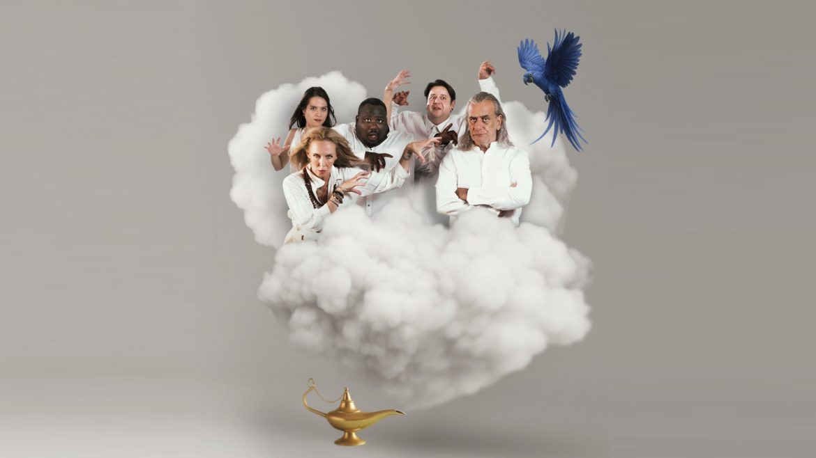 Ο Αλαντίν και τα Μαγικά Χριστούγεννα