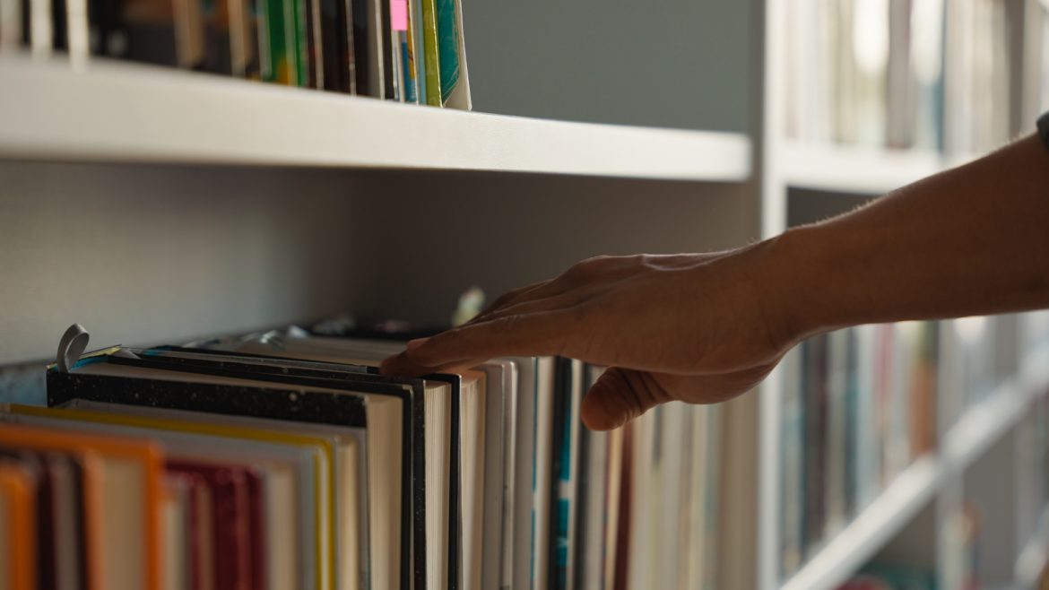 βιβλιοθήκη