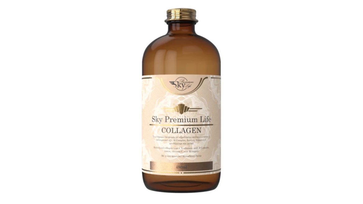 skylifecollagen