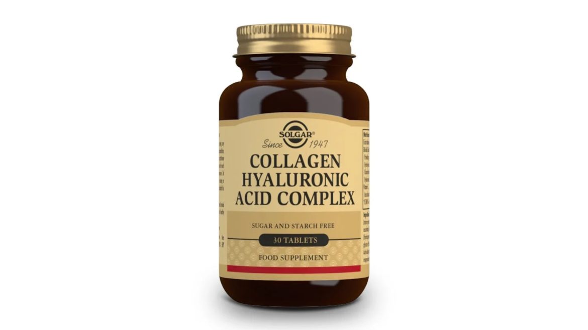 solgarcollagen