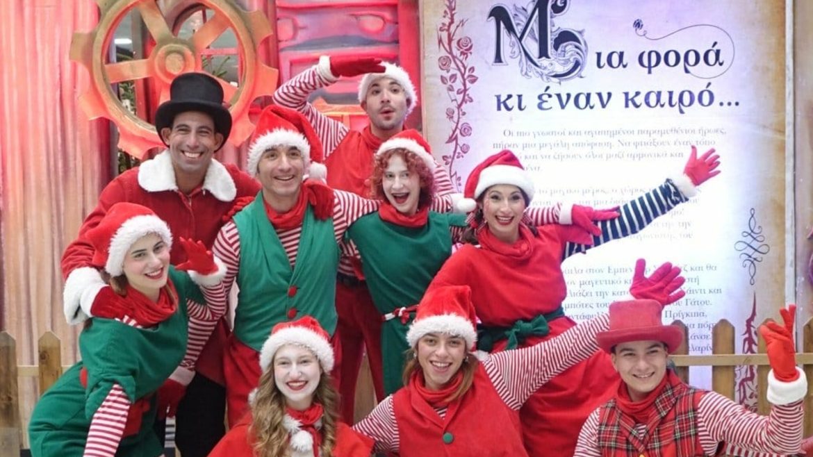 Αστερόκοσμο