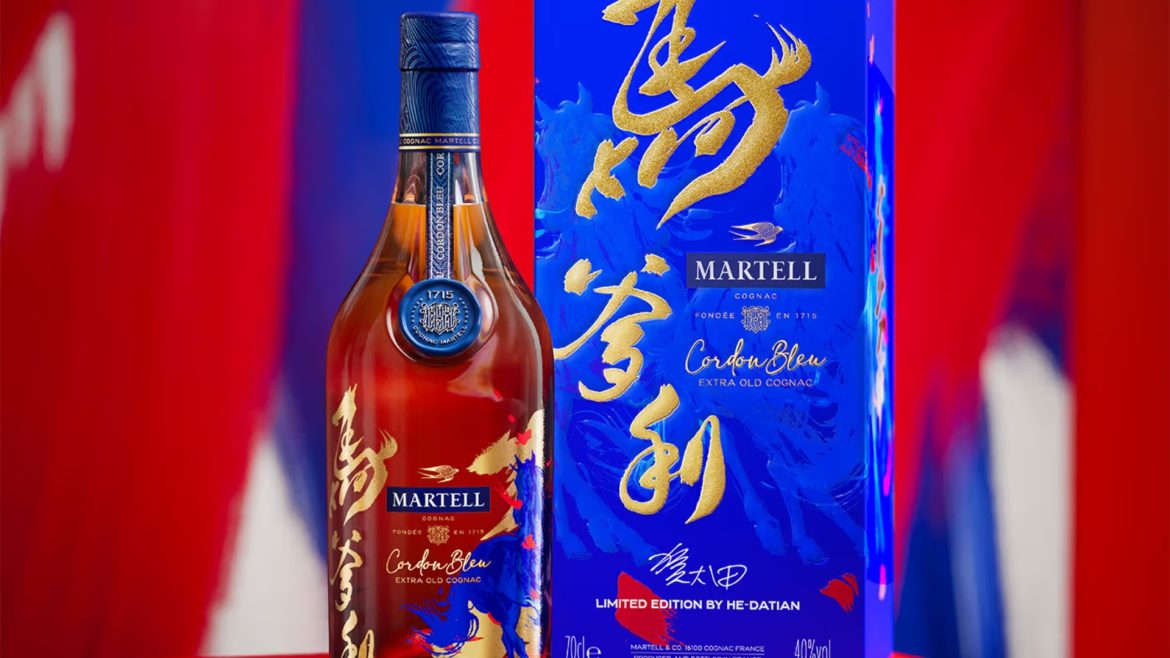 Martell