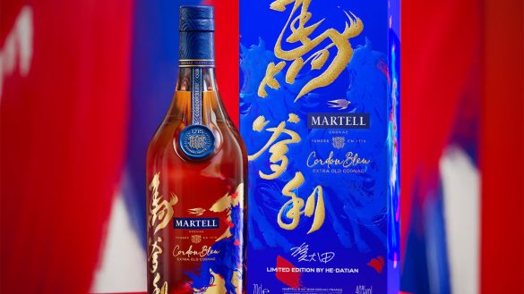 Martell