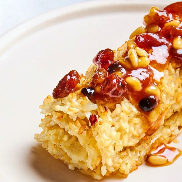 σμυρναίικο πιλάφι