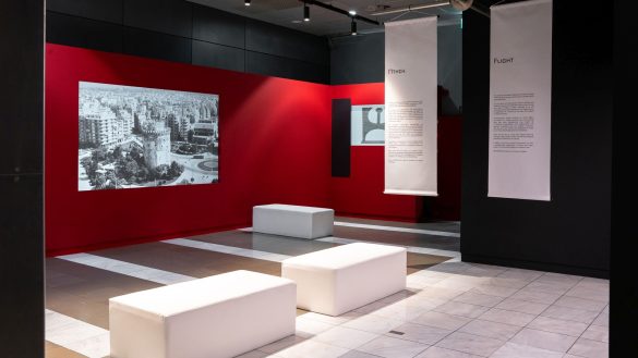 momusair-thess momus