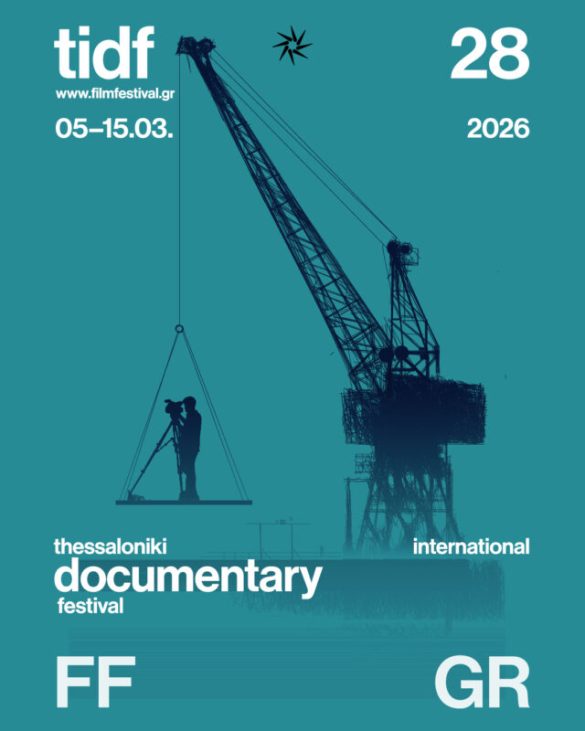 POSTER_TiDF28_2-640×800