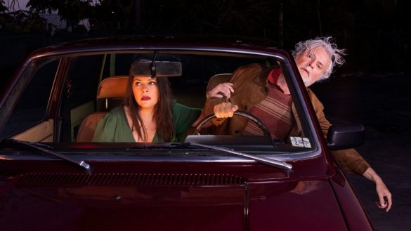 Ο Χορός των εραστών