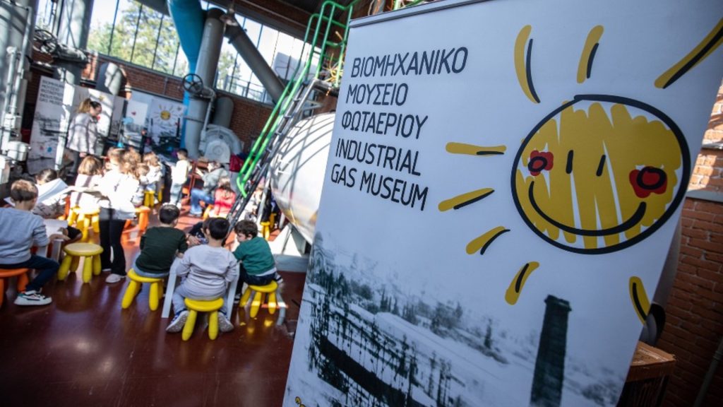 Εικαστικά εργαστήρια