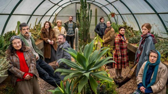 Ο Βυσσινόκηπος