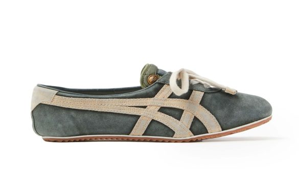 cozy_vibe_Onitsuka_Tiger_Versace_y