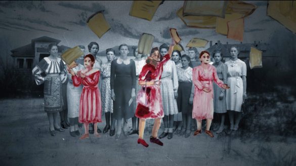 Φεστιβάλ Ντοκιμαντέρ Καστελλορίζου