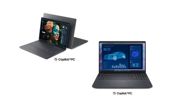 τεχνολογία