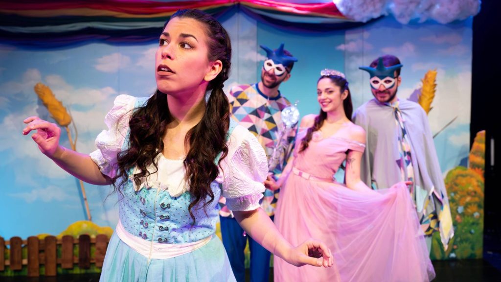 Μάγος του Οζ