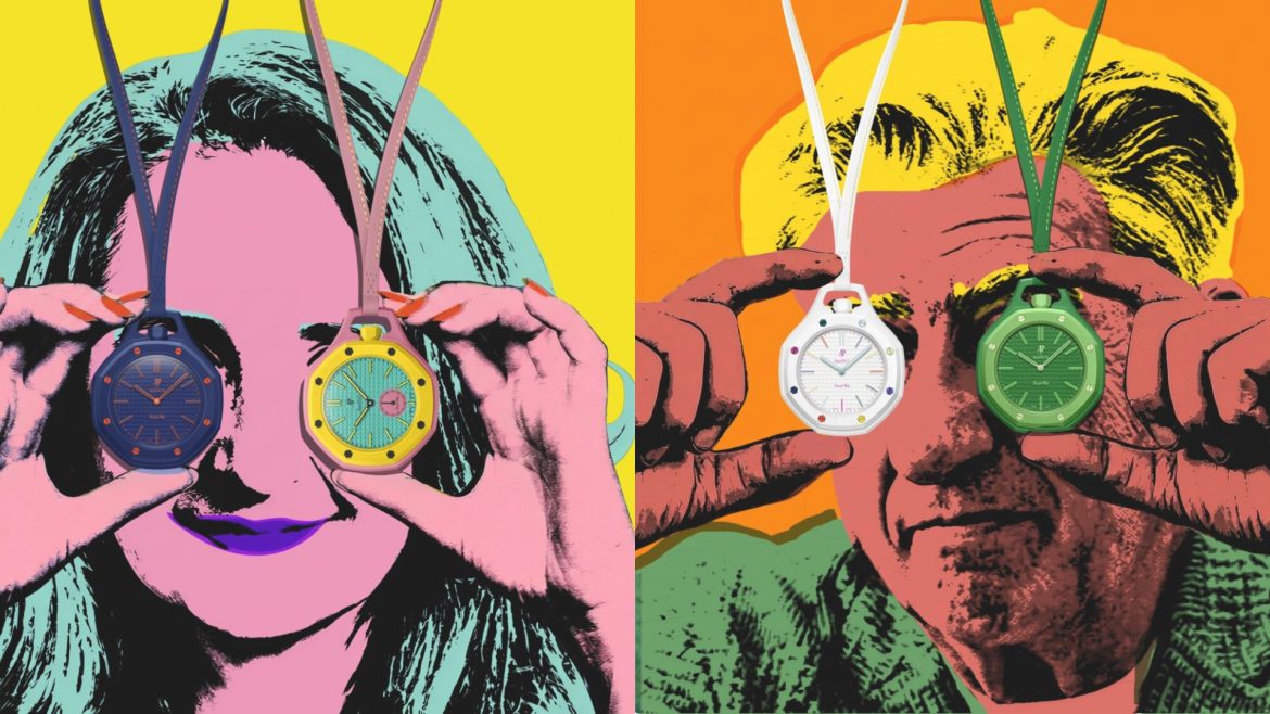 Swatch