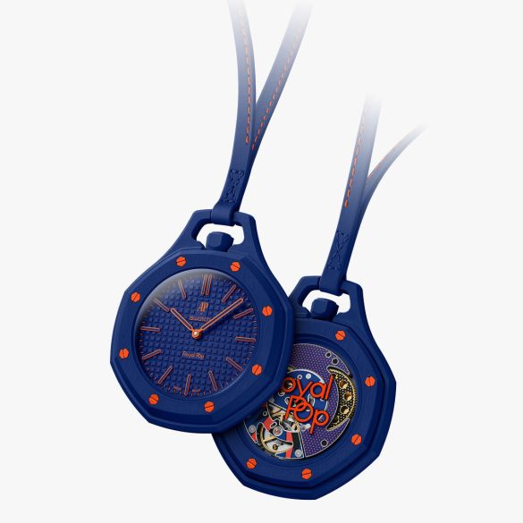 Swatch