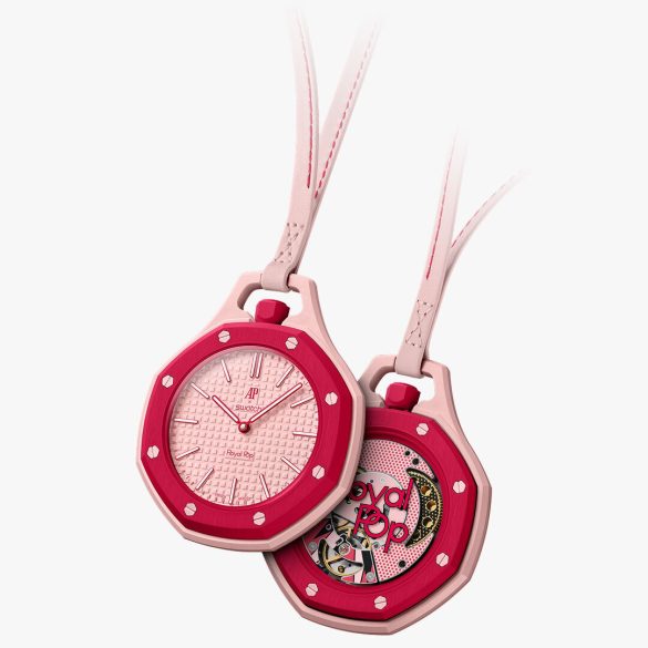 Swatch