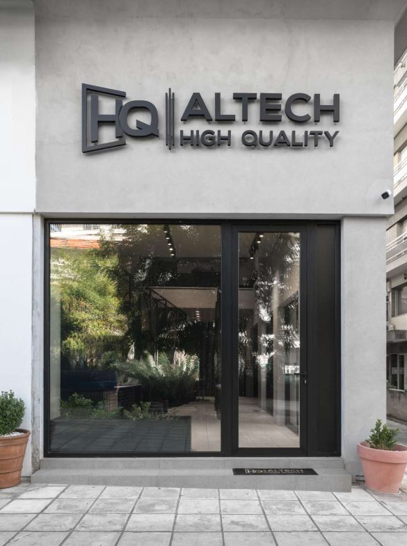cozy_vibe_altech_o HQ Altech