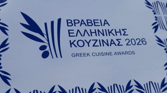 «Αθηνόραμα»