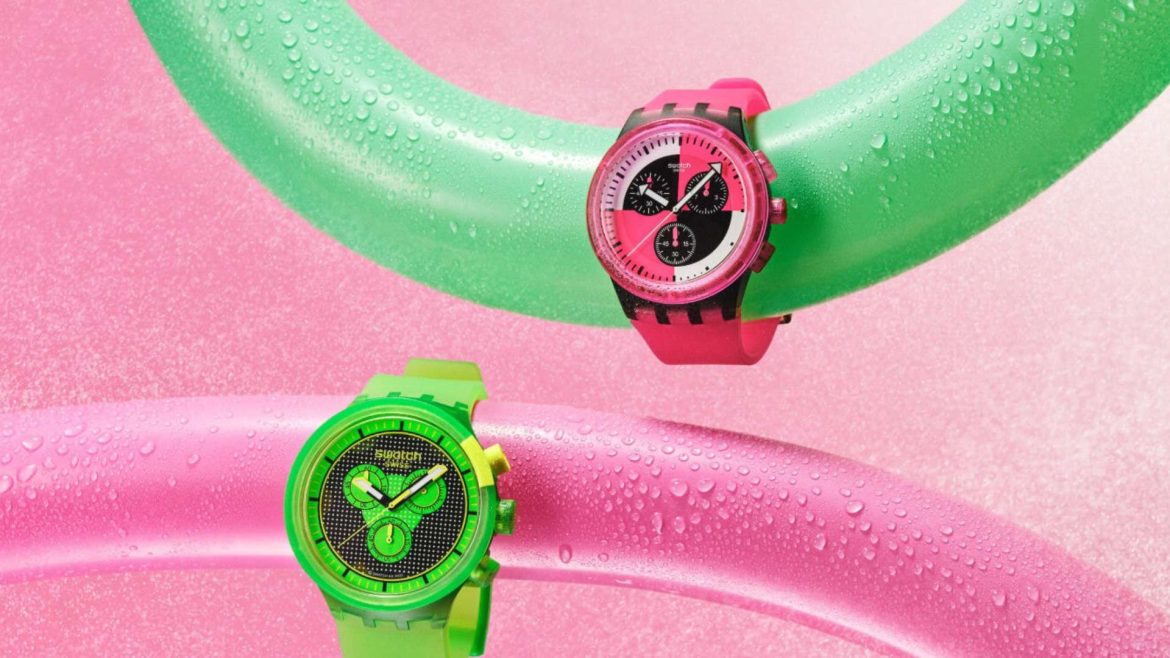 Swatch