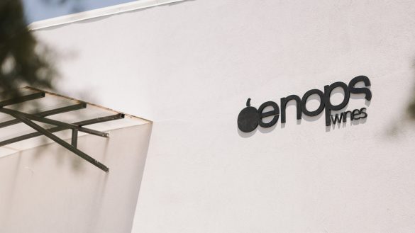 Oenops