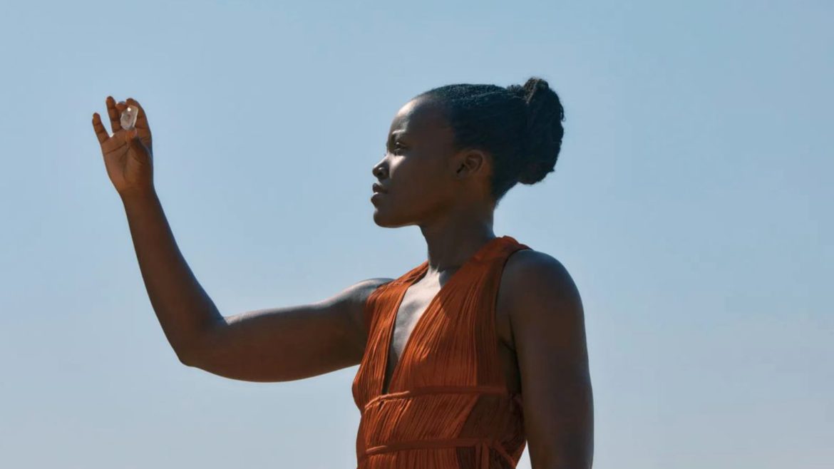 Lupita Nyong'o
