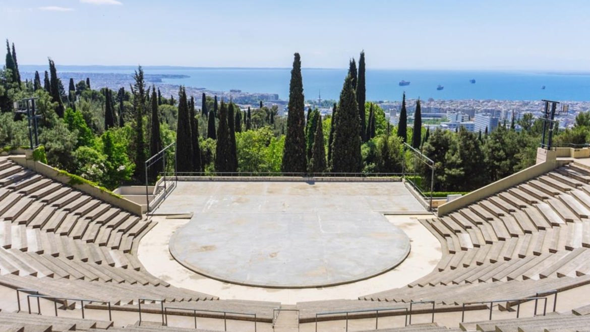 Καλοκαίρι