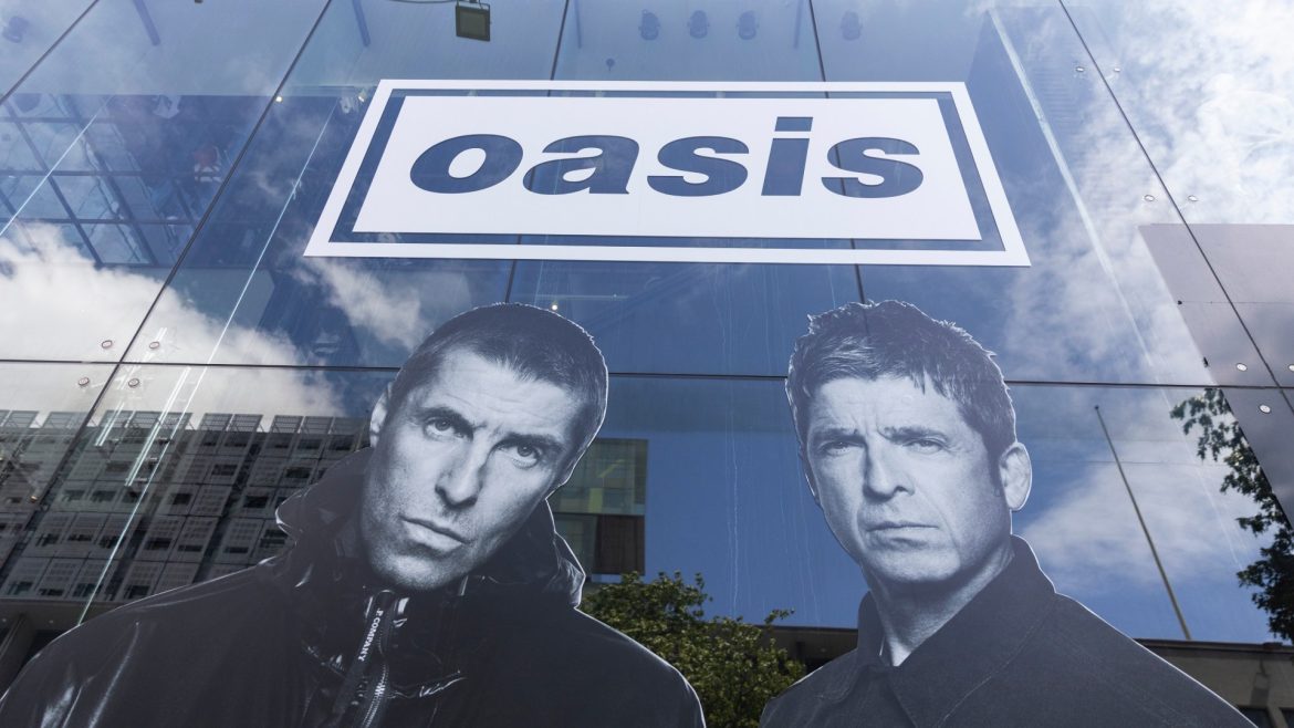 Oasis